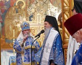 His Grace TEODOSIJE Bishop of Kosovo and Metohija