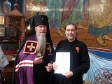 With Archbishop Kyrill