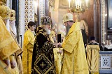 Patriarchal panagia gifted on the occasion of Archbishop Kyrill's 60th Birthday, 2014