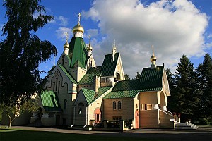 Holy Trinity Monastery, Jordanville, NY